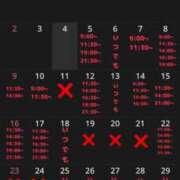 ヒメ日記 2025/03/04 11:12 投稿 RANA/らな　centu STYLISH BACH