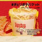 ヒメ日記 2025/03/04 18:20 投稿 RANA/らな　centu STYLISH BACH