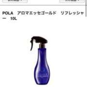 ヒメ日記 2025/03/07 13:22 投稿 RANA/らな　centu STYLISH BACH