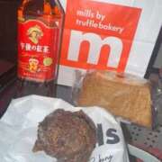 ヒメ日記 2025/03/16 05:32 投稿 RANA/らな　centu STYLISH BACH