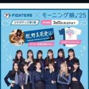 ヒメ日記 2025/03/22 11:05 投稿 RANA/らな　centu STYLISH BACH