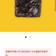 ヒメ日記 2025/03/24 18:42 投稿 RANA/らな　centu STYLISH BACH