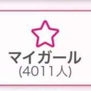 ヒメ日記 2025/03/25 17:53 投稿 RANA/らな　centu STYLISH BACH