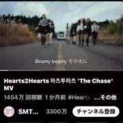 ヒメ日記 2025/03/28 10:28 投稿 RANA/らな　centu STYLISH BACH