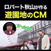 ヒメ日記 2025/03/31 07:15 投稿 RANA/らな　centu STYLISH BACH