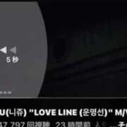 ヒメ日記 2025/04/01 17:47 投稿 RANA/らな　centu STYLISH BACH