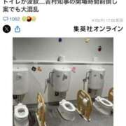 ヒメ日記 2025/04/15 17:32 投稿 RANA/らな　centu STYLISH BACH