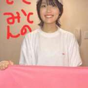 ヒメ日記 2025/04/19 10:42 投稿 RANA/らな　centu STYLISH BACH