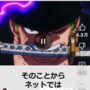 ヒメ日記 2025/04/19 14:42 投稿 RANA/らな　centu STYLISH BACH