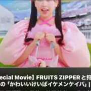 ヒメ日記 2025/04/19 16:21 投稿 RANA/らな　centu STYLISH BACH