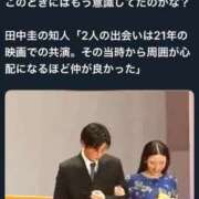 ヒメ日記 2025/04/23 16:42 投稿 RANA/らな　centu STYLISH BACH