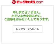 ヒメ日記 2025/04/24 09:42 投稿 RANA/らな　centu STYLISH BACH