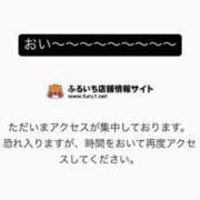 ヒメ日記 2025/04/24 09:52 投稿 RANA/らな　centu STYLISH BACH