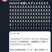 ヒメ日記 2025/04/25 09:23 投稿 RANA/らな　centu STYLISH BACH