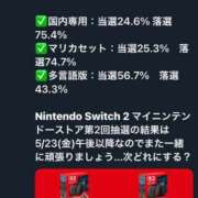 ヒメ日記 2025/04/25 20:44 投稿 RANA/らな　centu STYLISH BACH