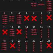 ヒメ日記 2025/04/25 22:12 投稿 RANA/らな　centu STYLISH BACH