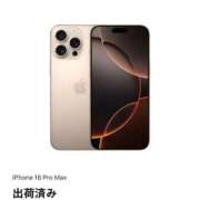 ヒメ日記 2025/04/29 12:03 投稿 RANA/らな　centu STYLISH BACH