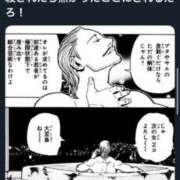 ヒメ日記 2025/04/29 16:26 投稿 RANA/らな　centu STYLISH BACH