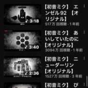 ヒメ日記 2025/04/30 10:26 投稿 RANA/らな　centu STYLISH BACH