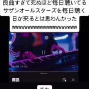 ヒメ日記 2025/05/07 19:42 投稿 RANA/らな　centu STYLISH BACH