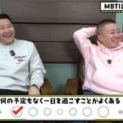 ヒメ日記 2025/05/09 06:52 投稿 RANA/らな　centu STYLISH BACH