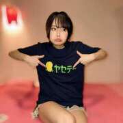 ヒメ日記 2025/05/09 08:02 投稿 RANA/らな　centu STYLISH BACH