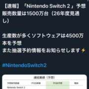 ヒメ日記 2025/05/09 13:14 投稿 RANA/らな　centu STYLISH BACH