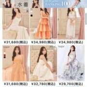 ヒメ日記 2025/05/10 09:42 投稿 RANA/らな　centu STYLISH BACH