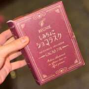 ヒメ日記 2025/05/16 02:12 投稿 RANA/らな　centu STYLISH BACH