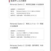 ヒメ日記 2025/05/16 12:03 投稿 RANA/らな　centu STYLISH BACH