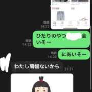 ヒメ日記 2025/05/17 10:42 投稿 RANA/らな　centu STYLISH BACH