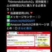 ヒメ日記 2025/05/18 08:52 投稿 RANA/らな　centu STYLISH BACH