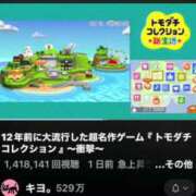 ヒメ日記 2025/05/20 08:12 投稿 RANA/らな　centu STYLISH BACH