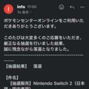 ヒメ日記 2025/05/20 17:26 投稿 RANA/らな　centu STYLISH BACH