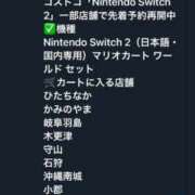 ヒメ日記 2025/05/21 13:55 投稿 RANA/らな　centu STYLISH BACH