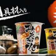 ヒメ日記 2025/05/24 08:43 投稿 RANA/らな　centu STYLISH BACH