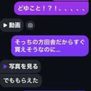 ヒメ日記 2025/05/24 10:06 投稿 RANA/らな　centu STYLISH BACH