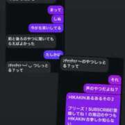 ヒメ日記 2025/05/24 12:03 投稿 RANA/らな　centu STYLISH BACH