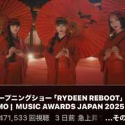 ヒメ日記 2025/05/26 08:02 投稿 RANA/らな　centu STYLISH BACH