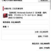 ヒメ日記 2025/05/26 11:22 投稿 RANA/らな　centu STYLISH BACH