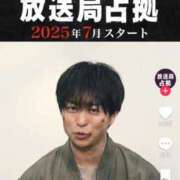 ヒメ日記 2025/05/27 14:02 投稿 RANA/らな　centu STYLISH BACH