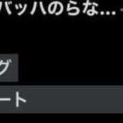 ヒメ日記 2025/05/30 18:22 投稿 RANA/らな　centu STYLISH BACH