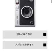 ヒメ日記 2025/06/02 09:25 投稿 RANA/らな　centu STYLISH BACH