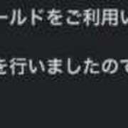 ヒメ日記 2025/06/05 16:45 投稿 RANA/らな　centu STYLISH BACH