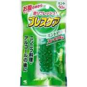 ヒメ日記 2025/06/07 02:02 投稿 RANA/らな　centu STYLISH BACH