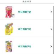 ヒメ日記 2025/06/07 08:43 投稿 RANA/らな　centu STYLISH BACH