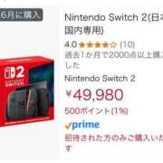 ヒメ日記 2025/06/10 15:22 投稿 RANA/らな　centu STYLISH BACH