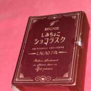 ヒメ日記 2025/06/13 04:22 投稿 RANA/らな　centu STYLISH BACH