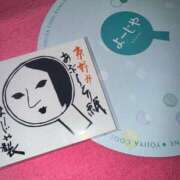 ヒメ日記 2025/06/15 05:09 投稿 RANA/らな　centu STYLISH BACH