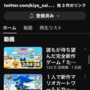 ヒメ日記 2025/06/17 06:32 投稿 RANA/らな　centu STYLISH BACH